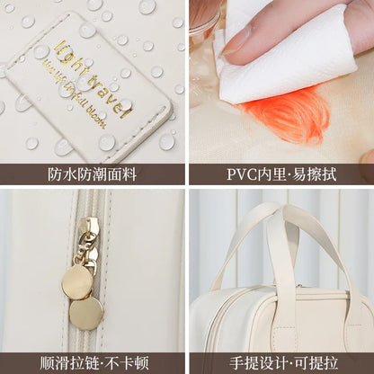 Portable makeup bag